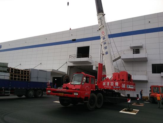  Lifting equipment